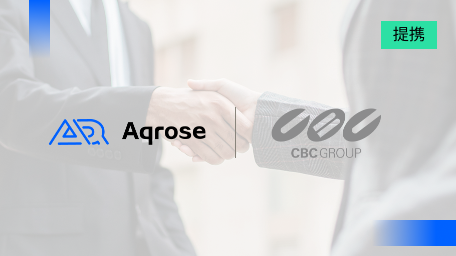 Aqrose Technology、日本市場への拡大に向けたCBCグループとの戦略的提携を発表
