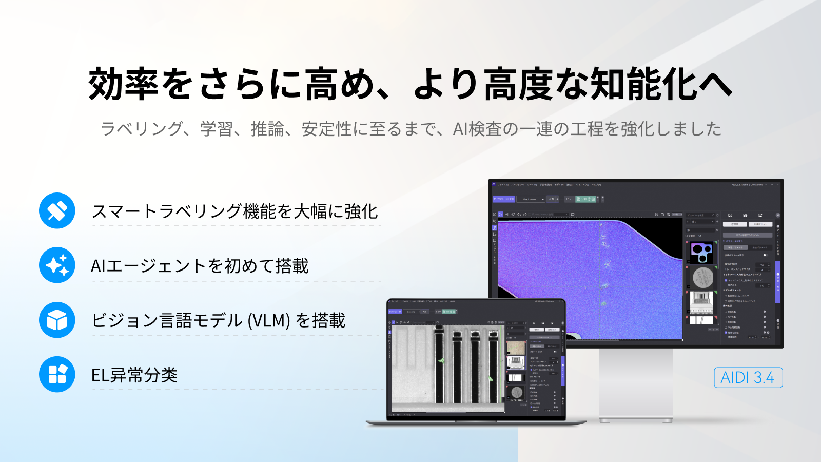 JP_01.png