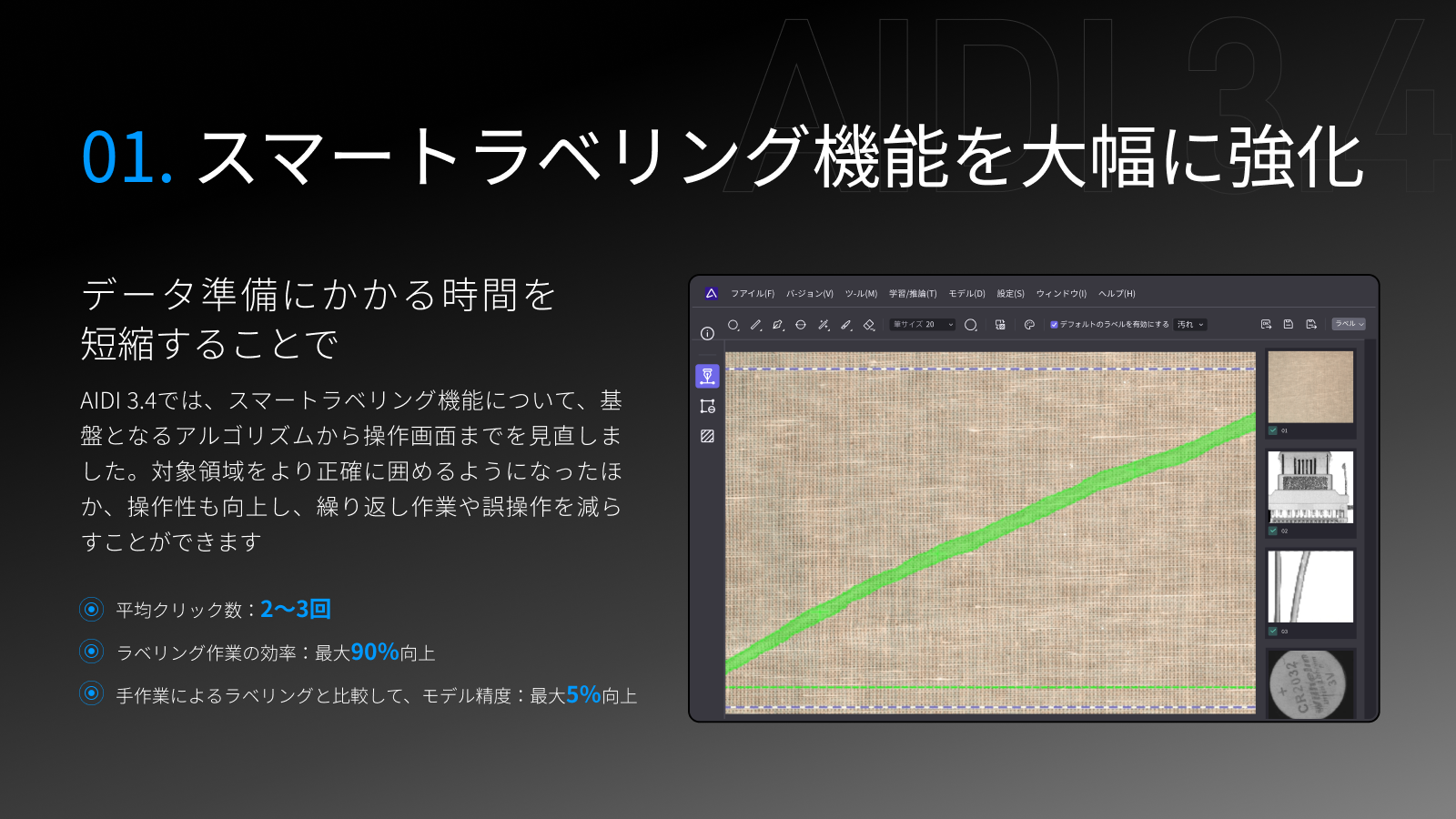 JP_02.png