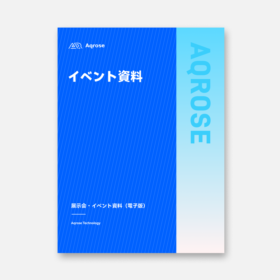 download