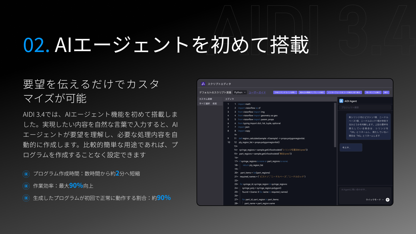 JP_03.png