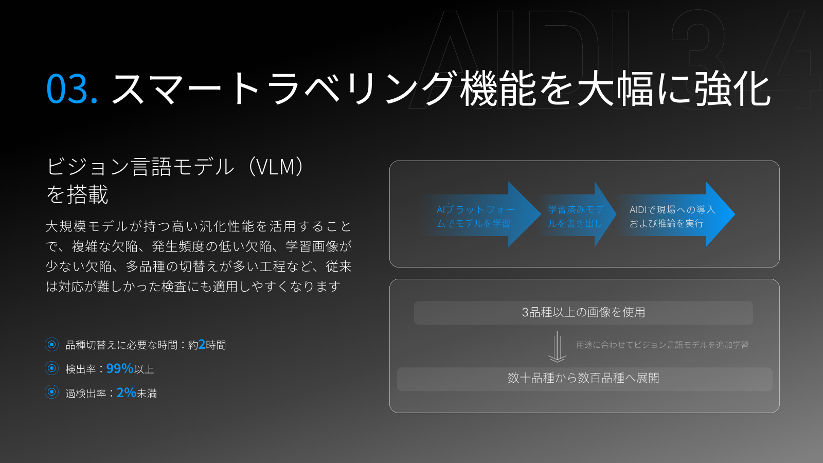 JP_04.png