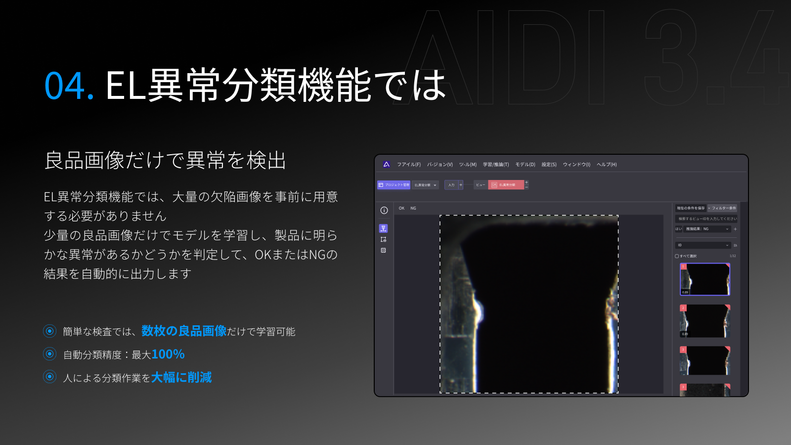 JP_05.png